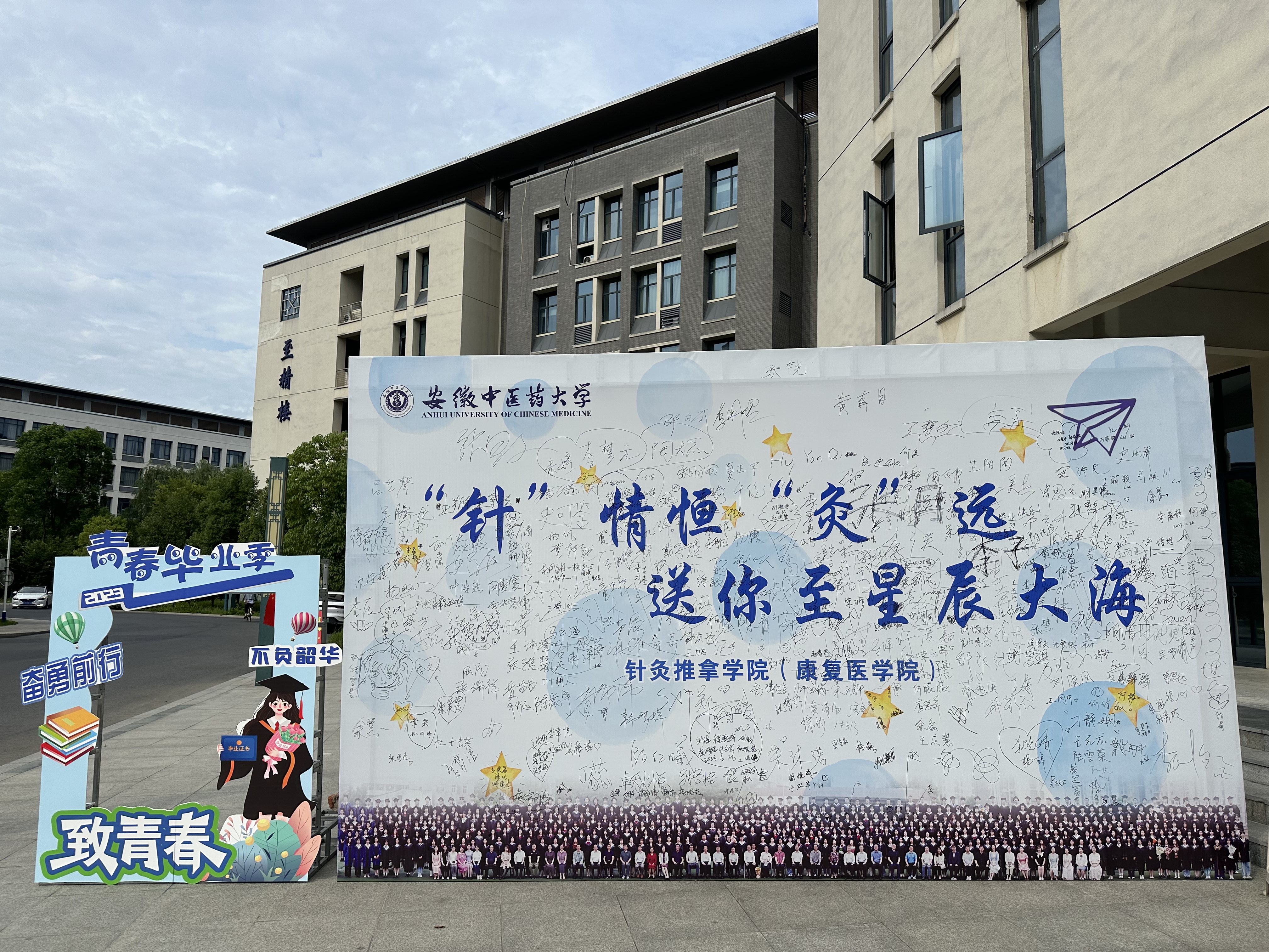 727CDA